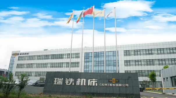 喜讯|瑞铁公司获批建设“江苏省智能柔性化钣金装备工程研究中心”
