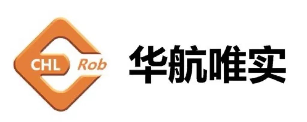 展商推介 | 华航唯实——自主可控的工业软件提供商 成都国际工业博览会 2022-03-23 11:48