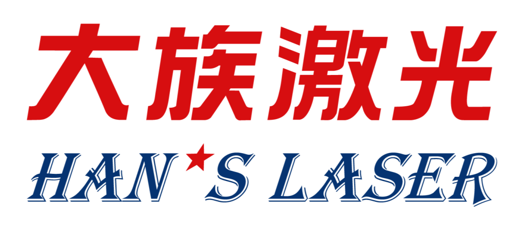 【展商推介】大族激光智能装备集团携重磅产品亮相2023成都工博会