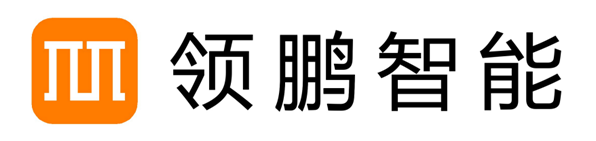 【展商推介】领鹏智能工业控制器即将亮相成都工博会！