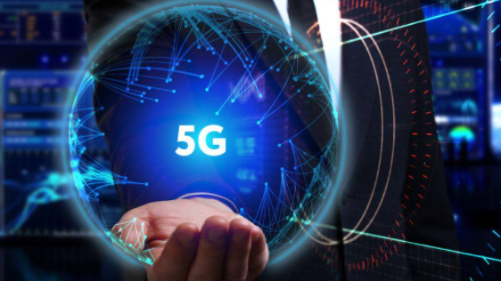 多部门：利用5G、大数据等信息技术大力发展智能制造