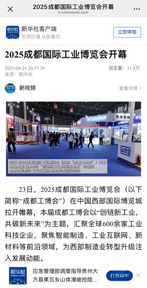 1765157164877660PeXV.jpg 10012.jpg