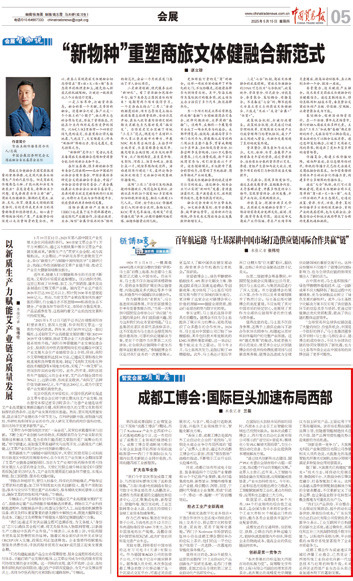 1765157231550055aamS.jpg 10017.jpg