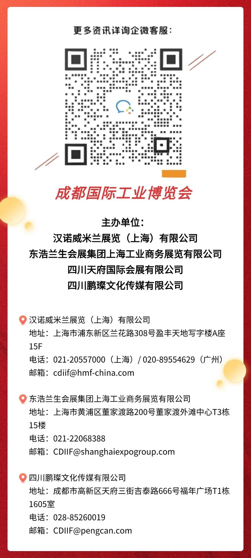 17651575227596767529.jpeg 10019.jpeg