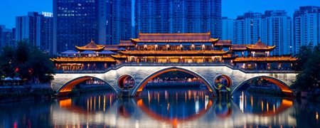 CHENGDU