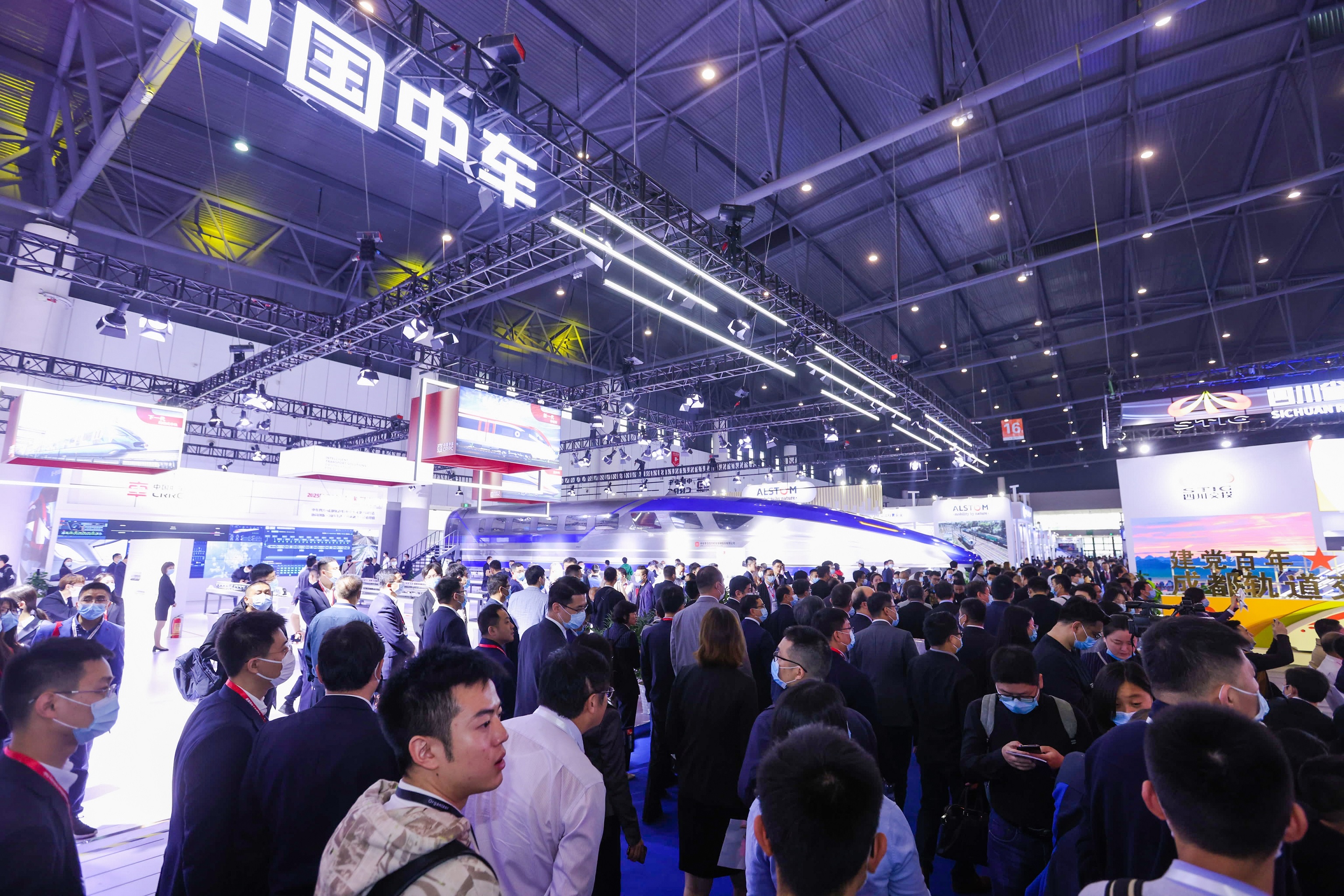 Get New Technology First, Chengdu International Industry Fair 2021 Concluded Successfully