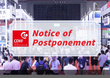 Notice of Postponement of CDIIF 2022