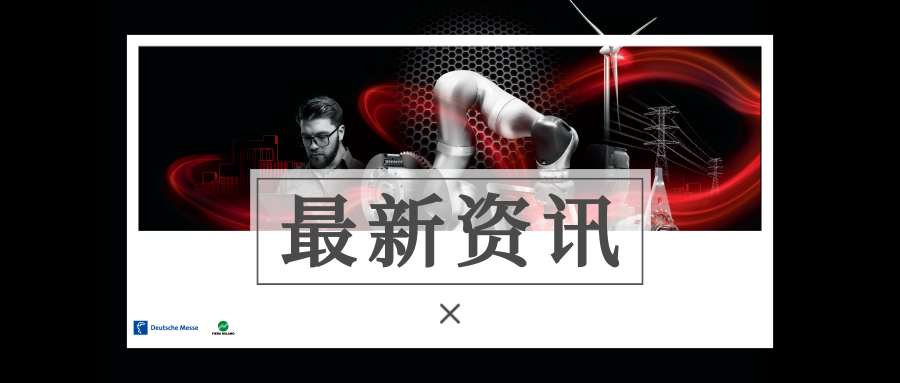 工信部印发指导意见 加快工业大数据产业发展