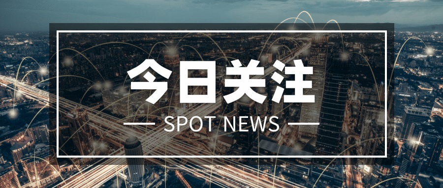 2020年数据与分析领域的十大技术趋势