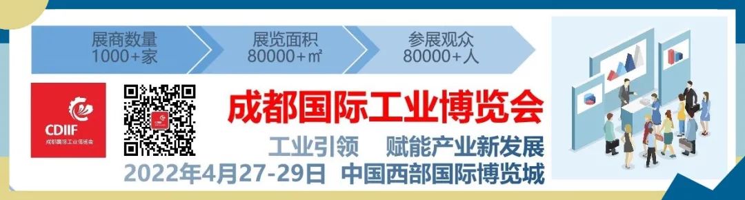 风电、光伏、锂电池、氢能等行业每年创造一个万亿美元市场！国际能源署发布《2021世界能源展望》！
