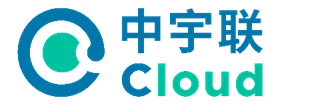 【展商推介】中宇联|云时代的通讯服务提供商