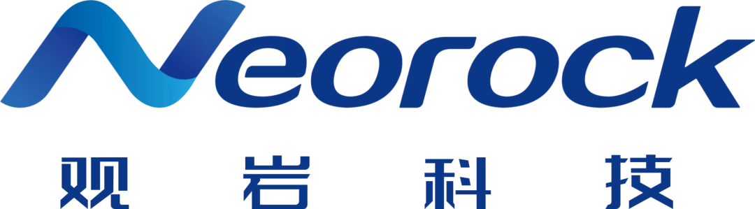 【展商推介】观岩|国内领先光电芯片设计技术