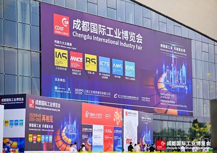 展后报告 | 新鲜出炉！多维度解读2024成都工博会！