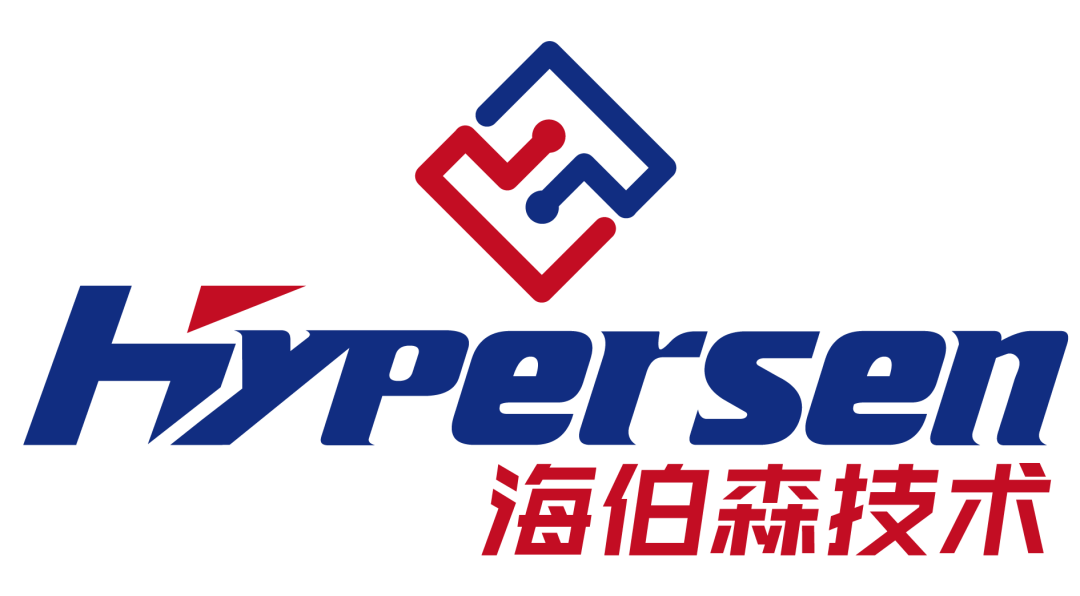 【展商推介】 海伯森技术（深圳）有限公司即将亮相CDIIF成都工博会