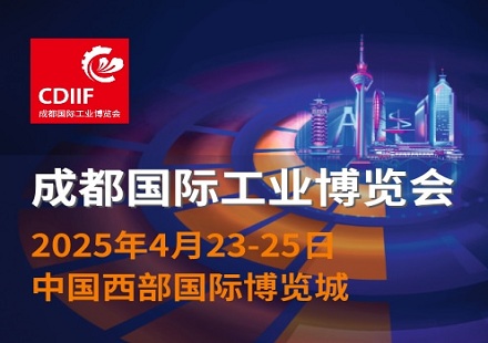 四月蓉城，成都工博会看机器人“涮”出新高度！